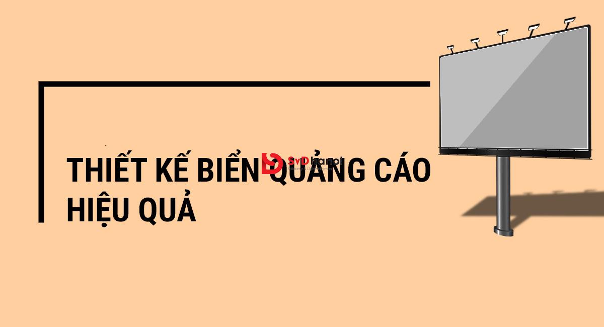 Phần mềm thiết kế biển quảng cáo